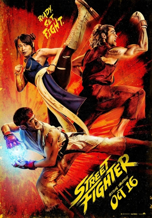 Street fighter