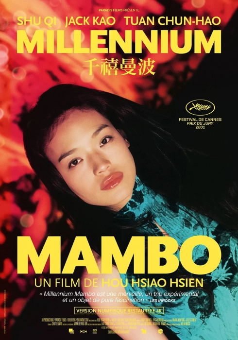 Millennium mambo