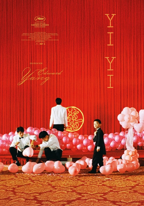 Yi yi  - e uno, e due - a one and a two